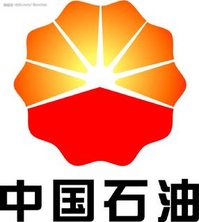 中國石油(合作伙伴)